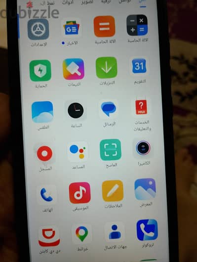 شاومي ريدمي 9  سى