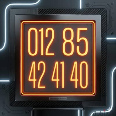 تم تنزيل السعر لسرعة البيع وعدم الحاجة خط اورنج  vip رقم مميز للبيع