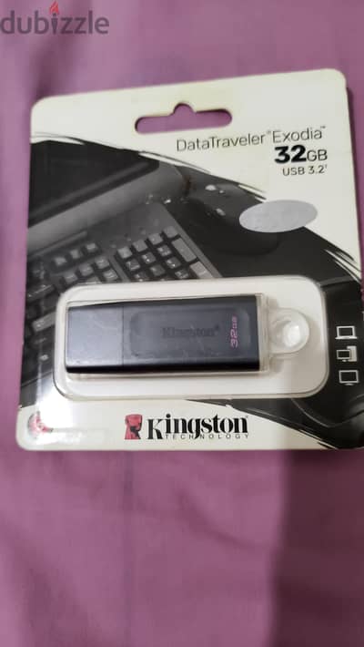 32 GB