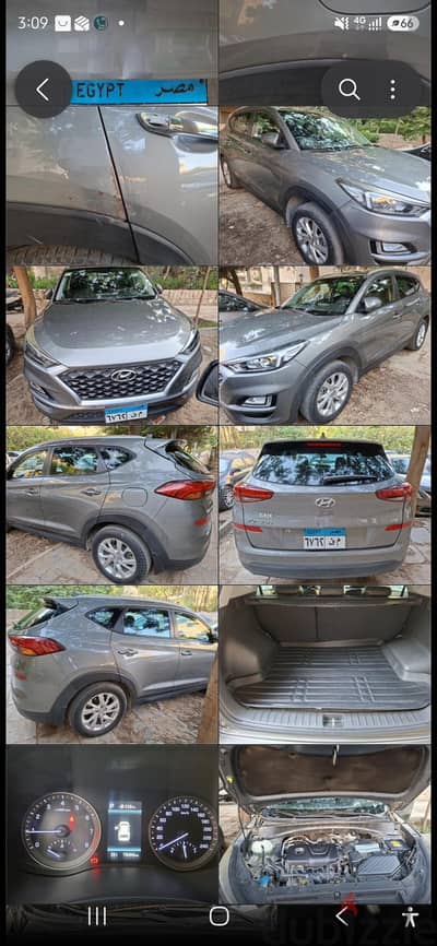 Hyundai Tucson 2020