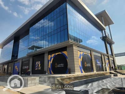 محل تجاري للبيع برايم لوكيشين أمام الجامعه الامريكيه و على التسعين الجنوبى في مول جولدن جيت القاهرة الجديدة Golden Gea