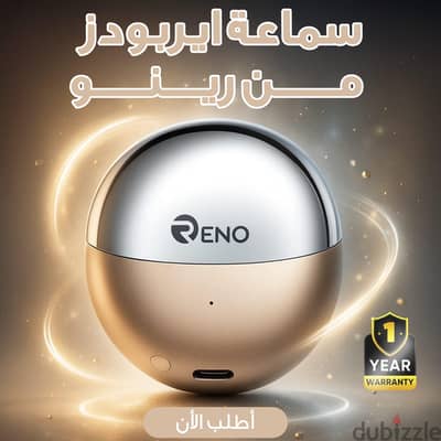 سماعه ايربودز