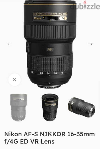 nikon 16-35