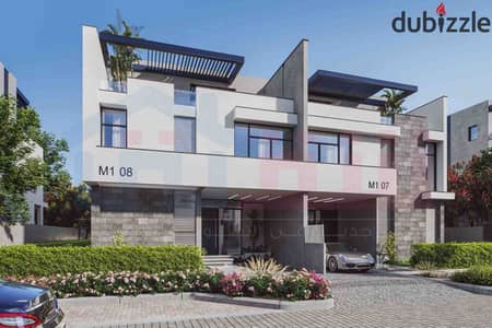 فيلا Twin House للبيع (مباني 346م + جاردن 300م) كومباوند أليكس ويست