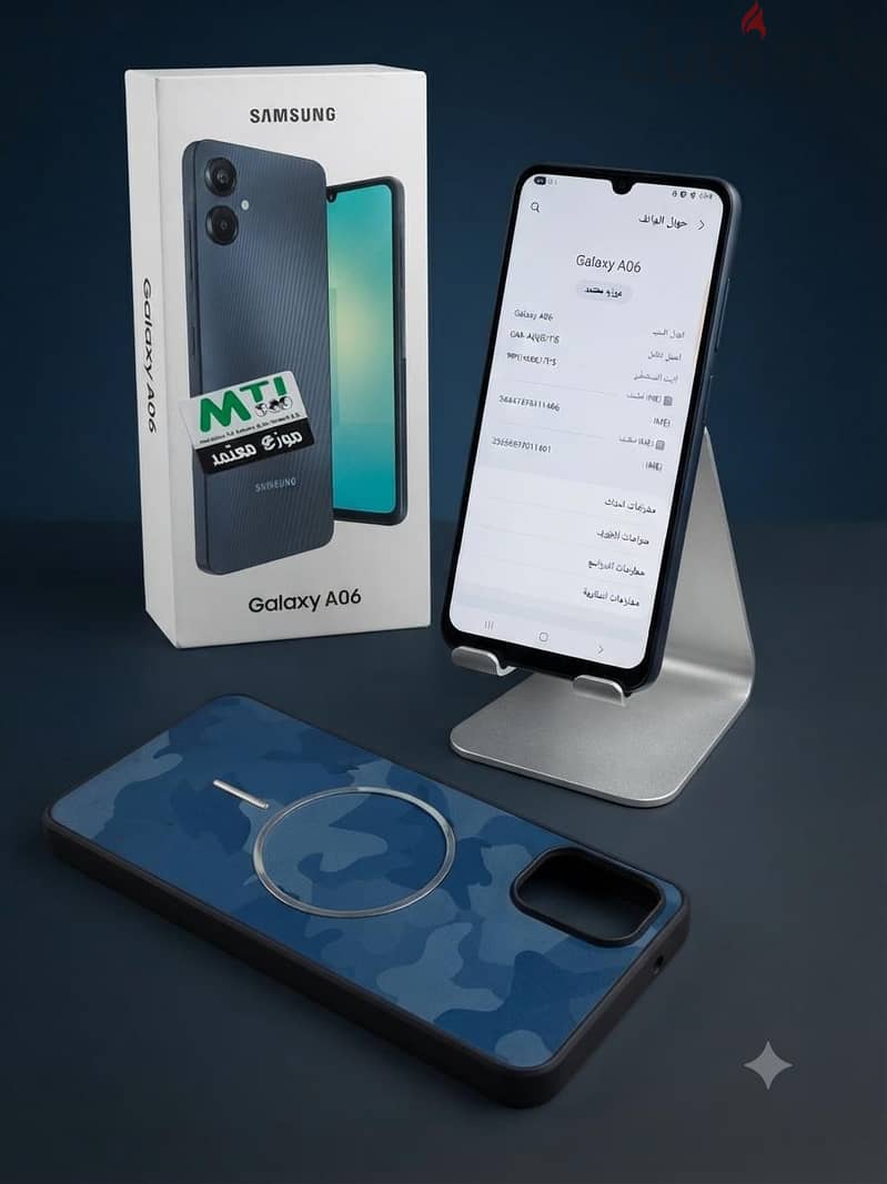 Galaxy A06 2