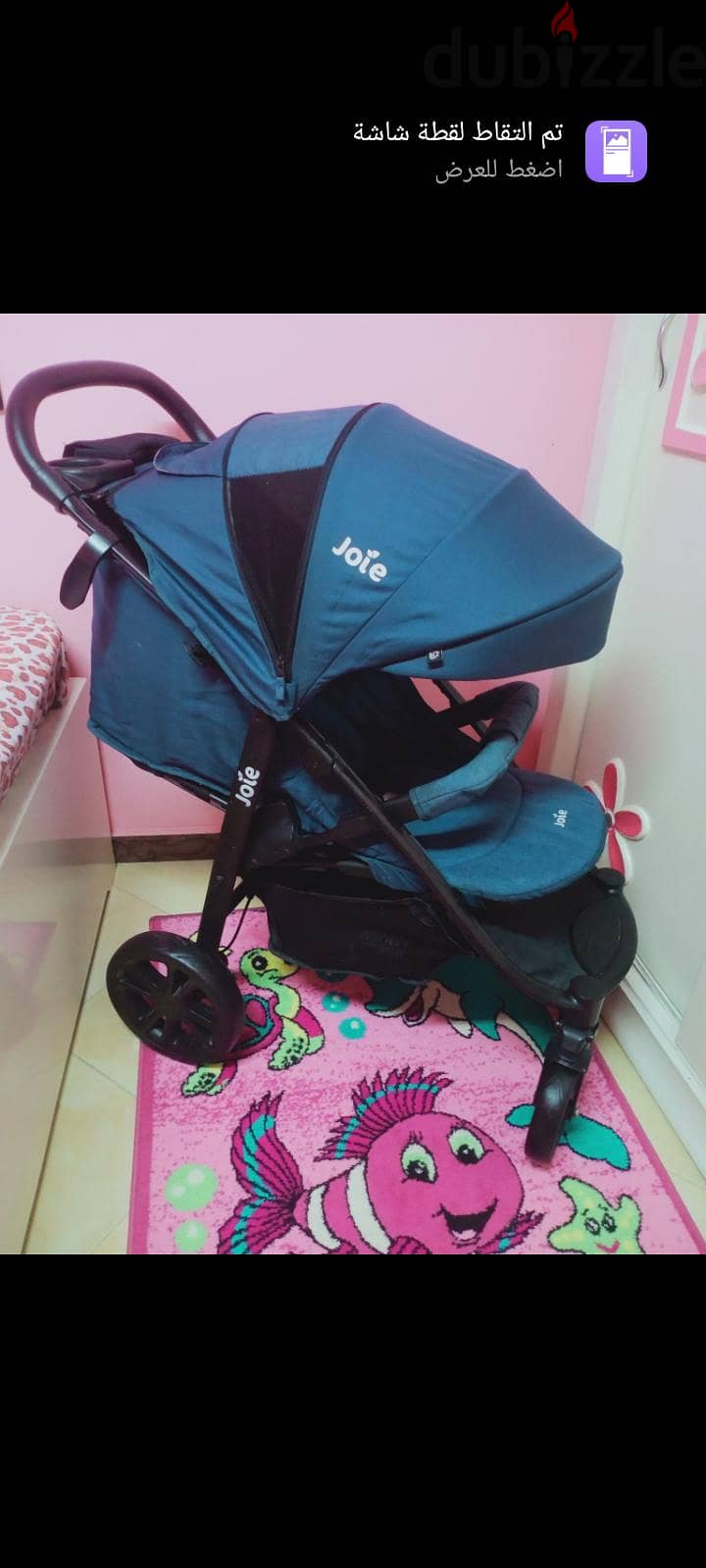 joie litetrax four 6