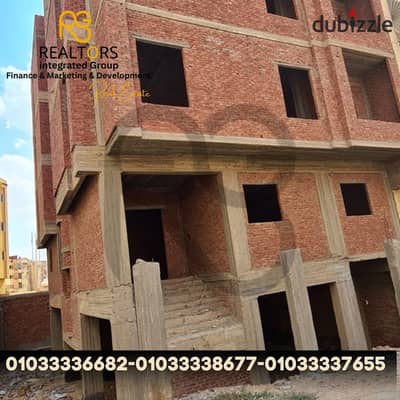 عمارة 314 م للبيع – حي النرجس جنوب الأحياء (المنطقة الصناعية)