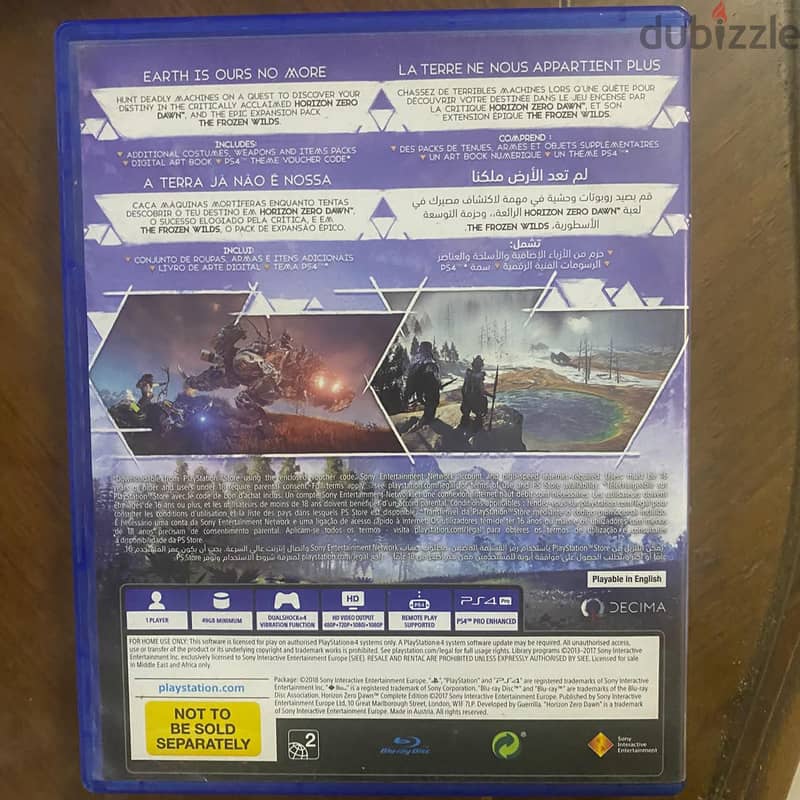 horizon 1