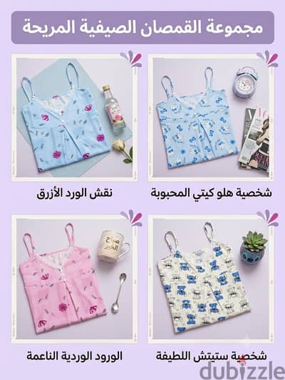كاش كيرڤي بيج سايز قطعة مميزة هتخليكي ملكة
