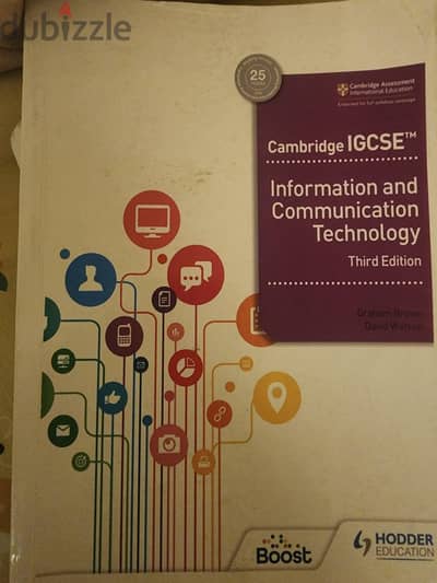 information technology