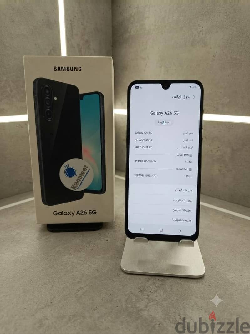 Galaxy A26 5G 2