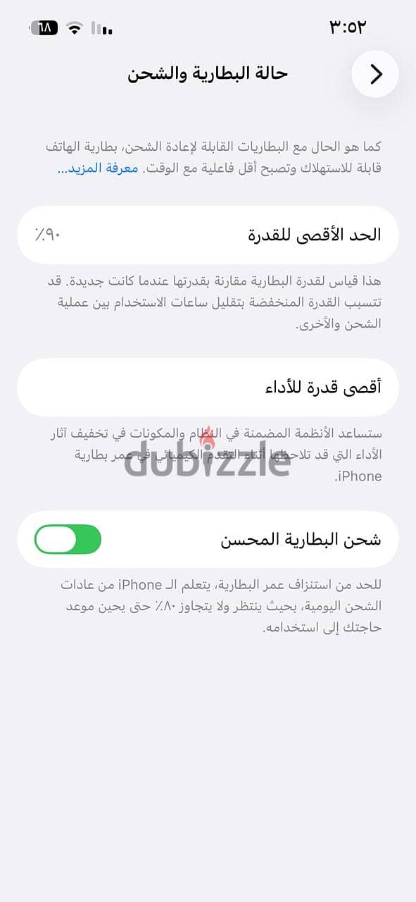 Apple - iPhone 14 10