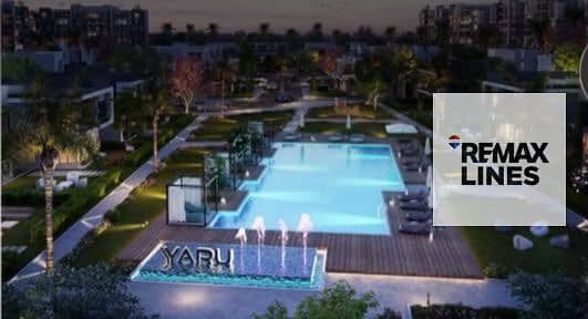 117م فيو أمامي بالدور السابع – فيو أمامي مباشر | بجوار Mall وHouse Club والخدمات | Yaru بالعاصمة الإدارية الجديدة