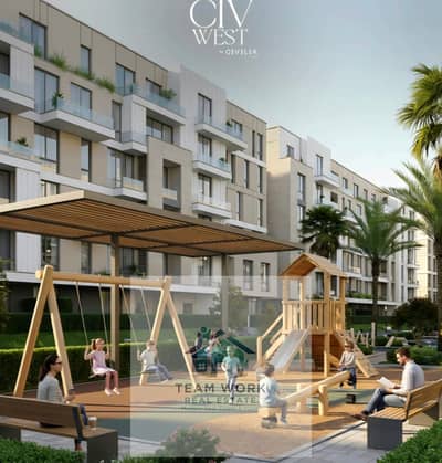اقل مدة استلام في الثوره الخضراء امتلك شقتك في واحد من اميز مشاريع الثوره - The shortest delivery time in Al Thawra Al Khadra. Own your apartment in o