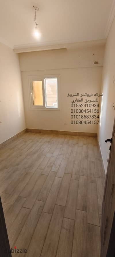 شقة للايجار فى الشروق