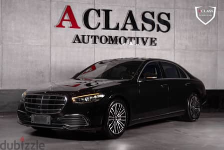 مرسيدس بنز إس 450 2022