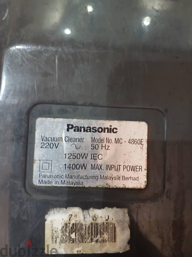 مكنسة panasonic 2