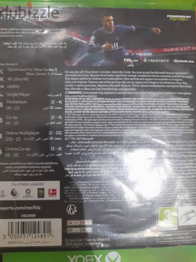Fifa 22 Xbox Series X
