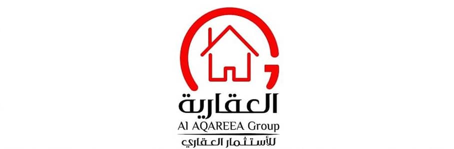 العقارية للاستثمار العقاري - Al AQAREEA Group