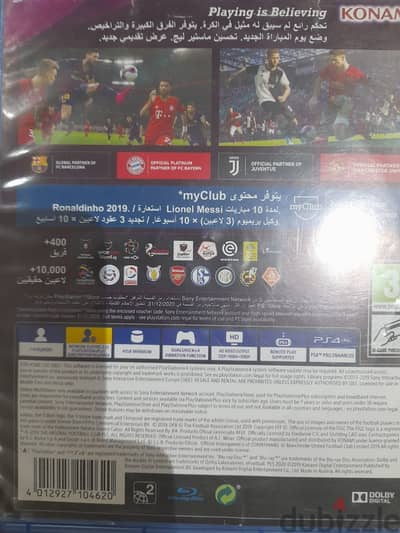 Pes 2020