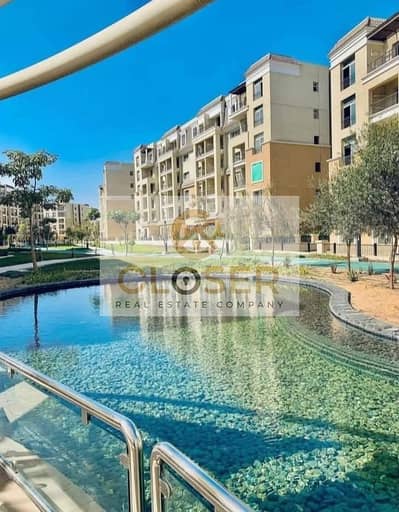 أمتلك شقه بمقدم 660 الف وتقسيط حتي 12 سنه ف سراي sarai بفيو جاردن مميز باقل سعر ف الماركت