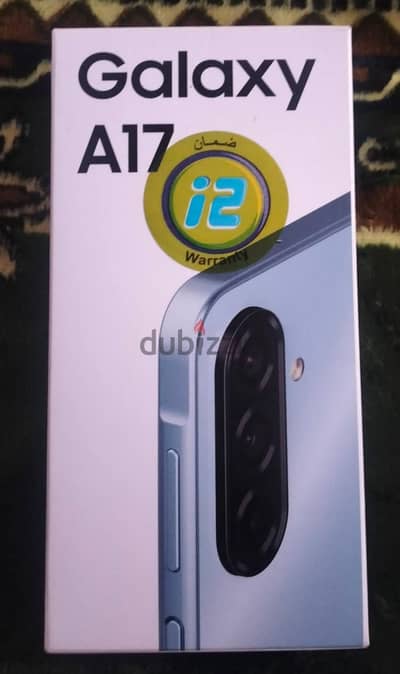 Samsung A17  128