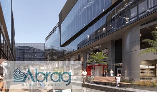 للإيجار محل تجارى 170 متر + Outdoor يصلح للمطاعم والكافيهات 1O1 Mall الشيخ زايد