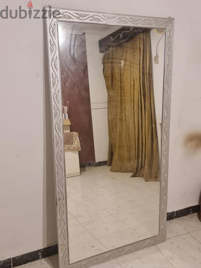 مراية قنصول