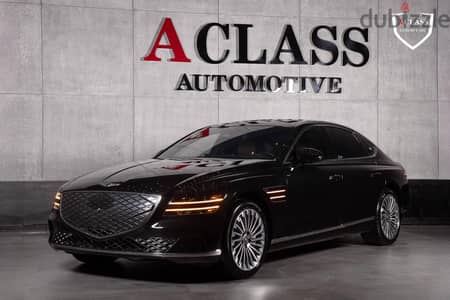 Genesis G80e 2023