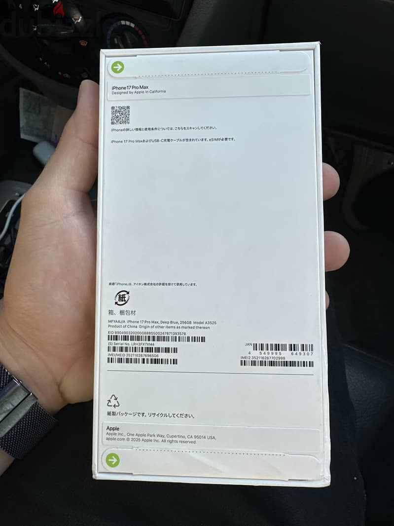Apple - iPhone 17 Pro Max 1