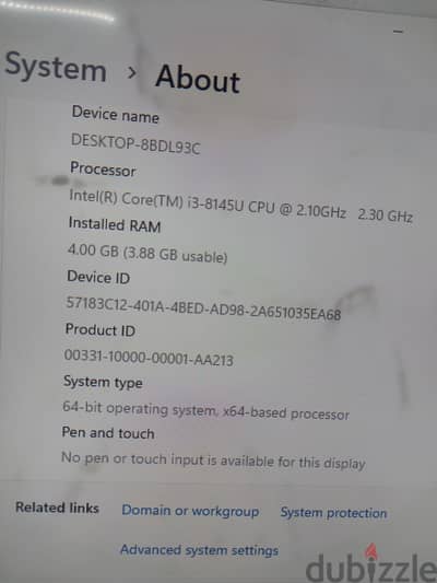 جهاز لينوفو ديسك توب 88DL93C
