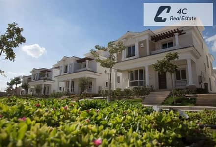 فيلا للبيع استلام فوري بسعر مميز و موقع ممتاز - اوبن فييو - اقل سعر ف الماركت - FOR SALE IN MOUNTAION VIEW HYDE PARK