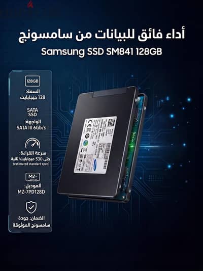 SSD Samsung 128g