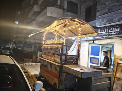 تجاري