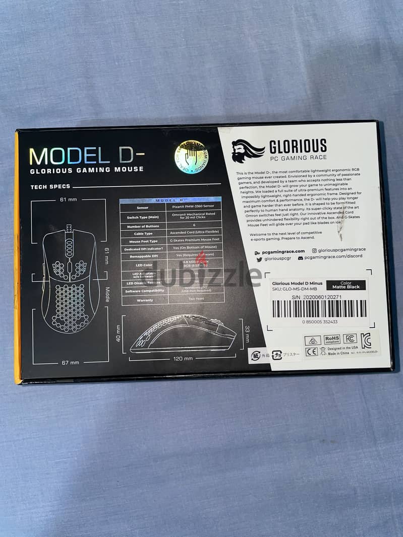 Glorious model D- 7
