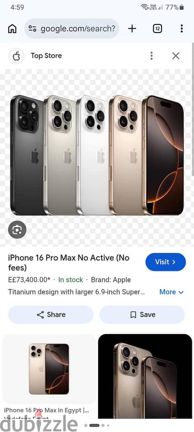 Apple - iPhone 16 Pro Max