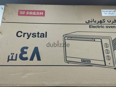 فرن كهربائي فريش 48 لتر اسود