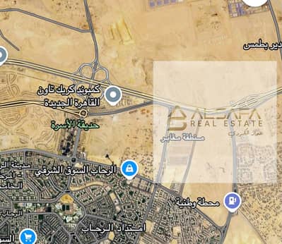فرصة للبيع في شمال الرحاب 500متر ناصيه ممر علي الاستثماري مباشرة