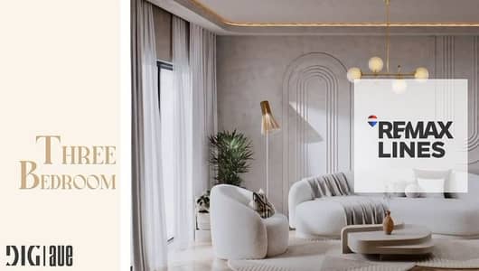 Own your 135 sqm apartment with 3 rooms and a 90 sqm garden in the banks of the capital administrative R8