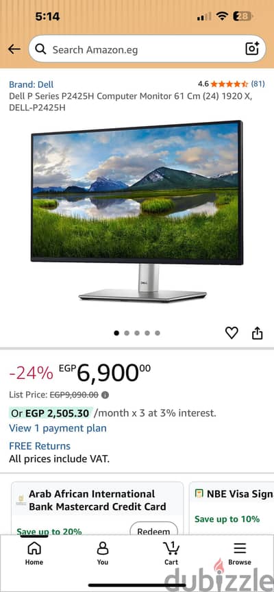 Gaming monitor