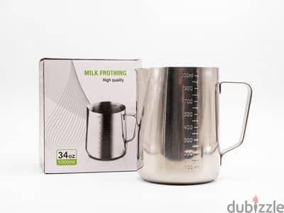 Stainless Steel Frothing Pitcher for Milk 1000ml