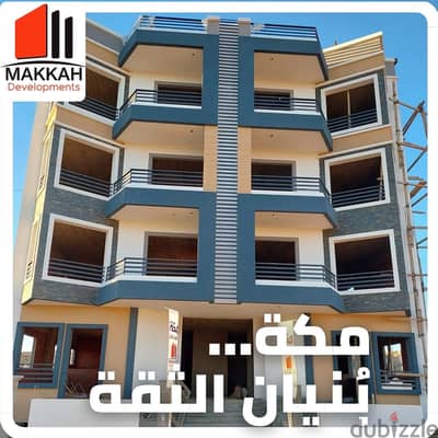 بسعر لقطه 3 غرف من المالك مباشرة تاني عماره من طريق جمال عبدالناصر