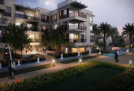 شقة ارضي بجاردن برايم لوكيشن على لاند سكيب اوريجامي في تاج سيتي القاهرة الجديدة