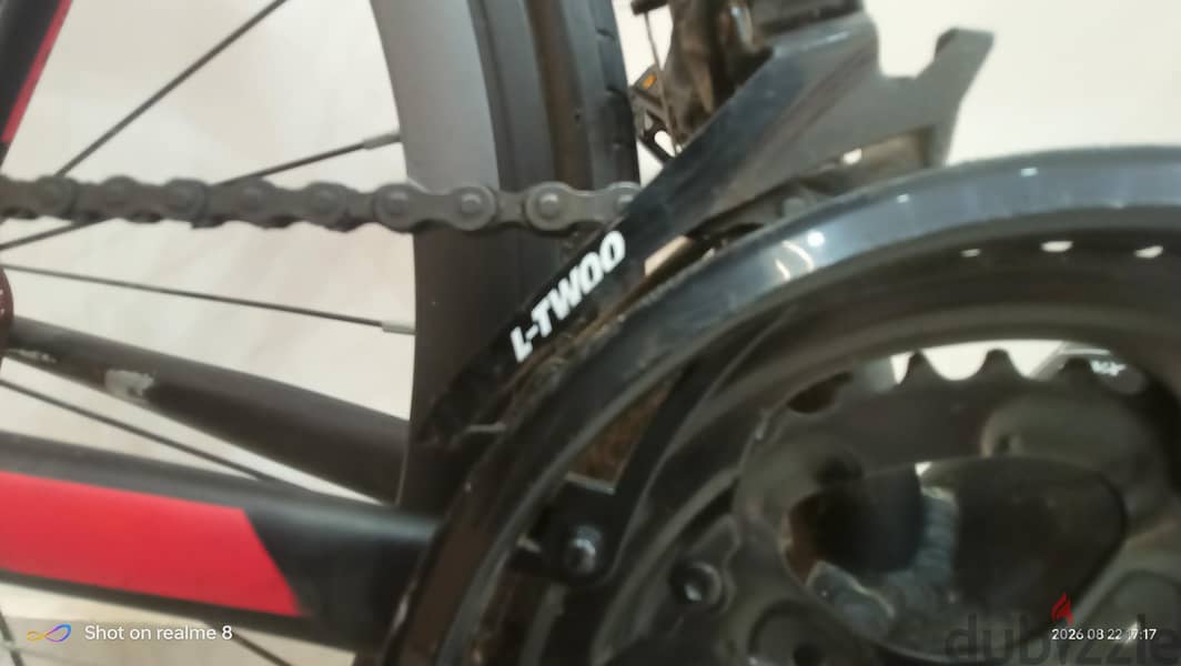 TRINX TEMPO 2.1 10