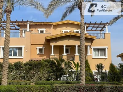 باقل ب 2 مليون جنية فيلا للبيع ف هايد بارك استلام فوري ريسيل توين هاوس 4غرف نوم فيو مفتوح وبرايم لوكيشن ف ارقى كمبوند ف التجمع الخامس بجوار ماونتن فيو