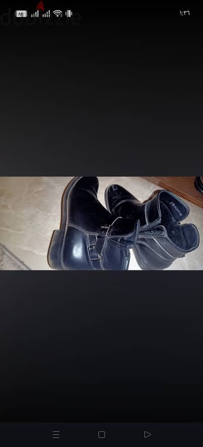 هاف بوط