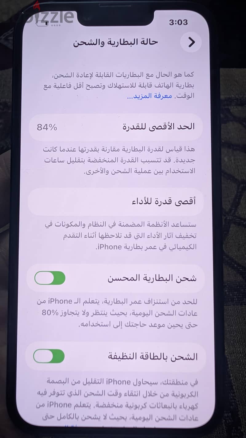 Apple - iPhone 14 4