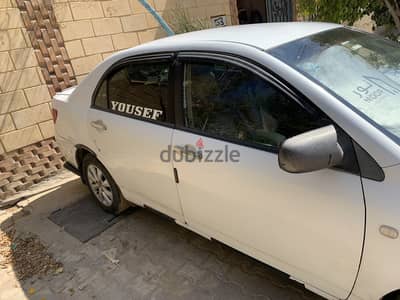 بى واى دى اف 3 2015