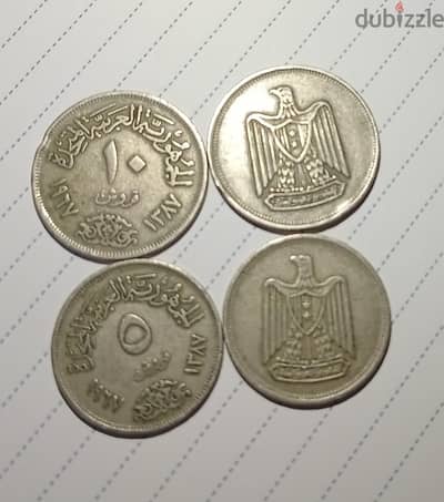 للبيع كيلو و٧٠٠ جرام عملات غير متداولة متنوعة مصري وتذكاري واجنبي