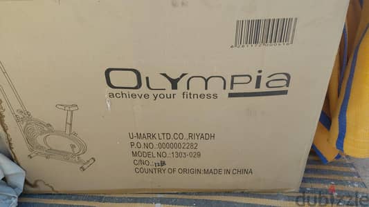أوربتراك Olympia